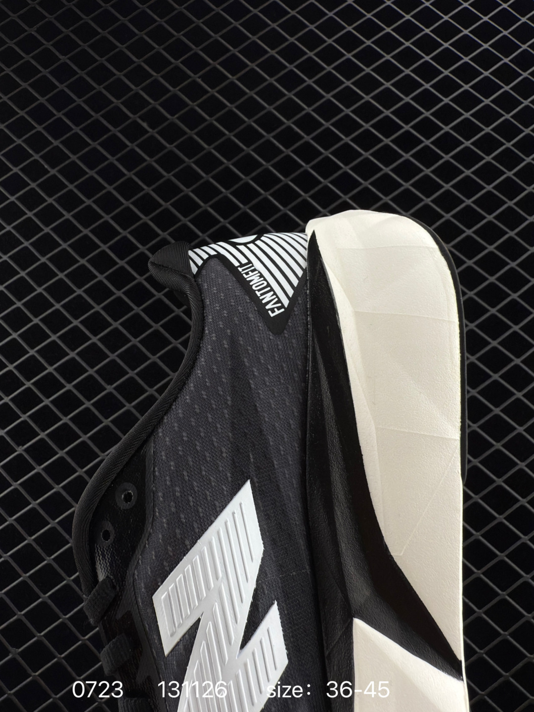 New Balance FuelCell SuperComp Trainer V2